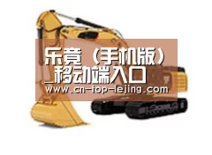 产品名称八