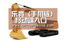 产品名称一