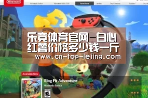 乐竟app