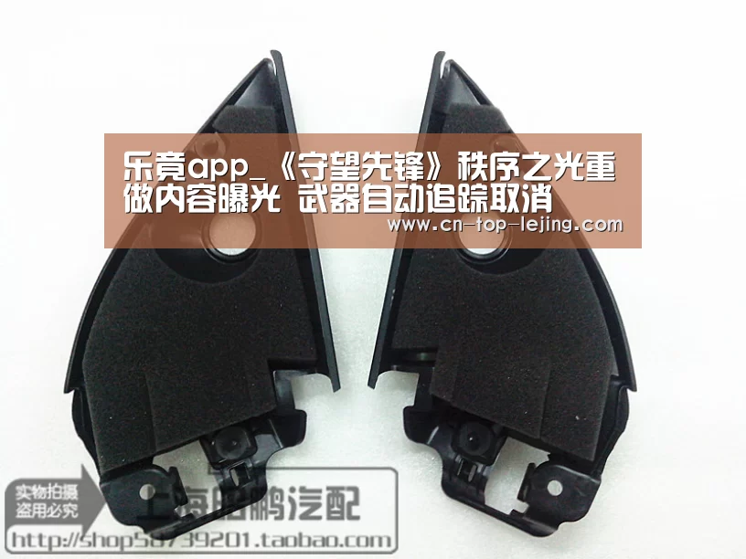 乐竟体育官方