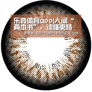 乐竟体育app|人间“两本书”,读懂更精彩_时事政治_中公教育网(图2) 乐竟体育官方