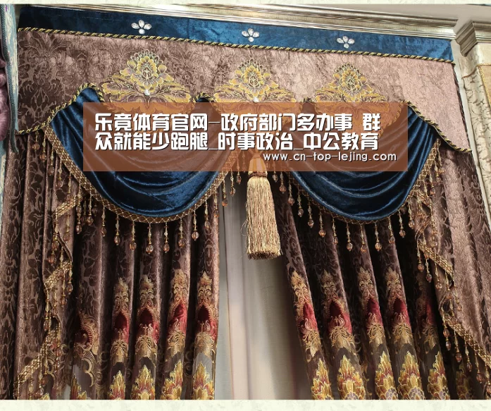 乐竟app
