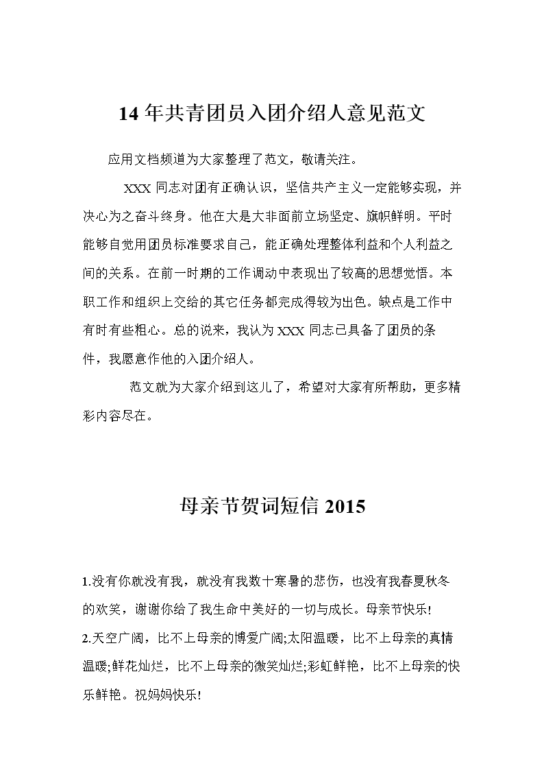 乐竟体育官网