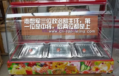 乐竟体育官方